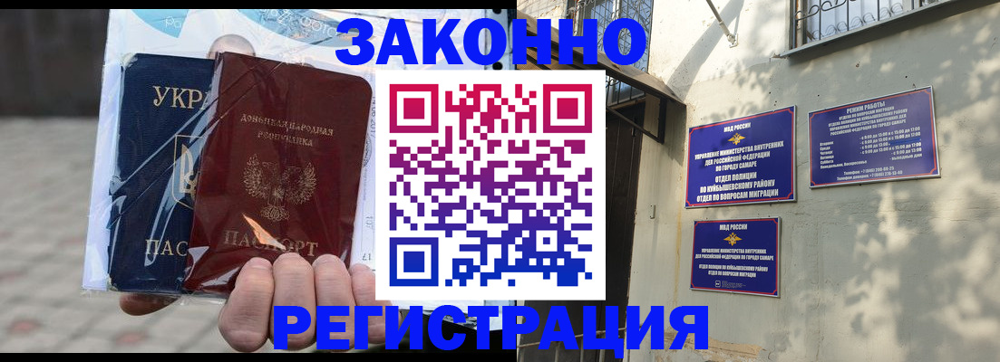 форма 3 в Боровичах